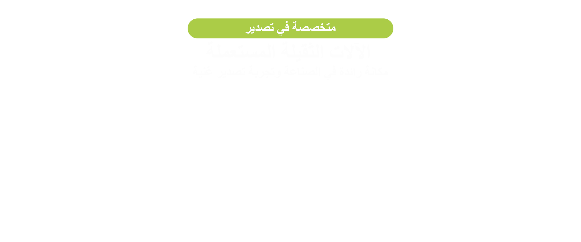 阿2